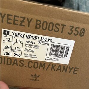 Yeezy 350 size 12 (fits 11/11.5) “Earth” Colorway